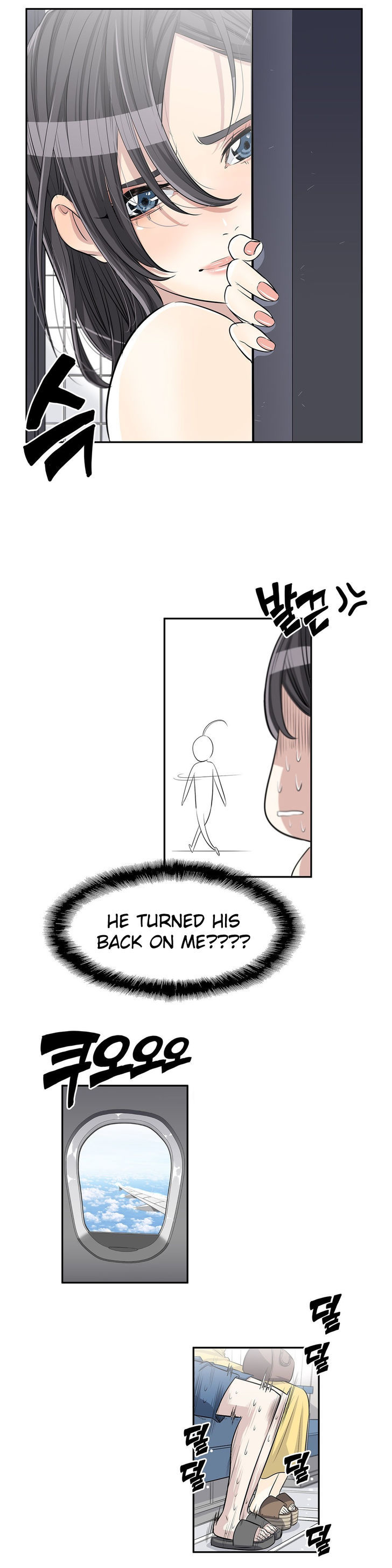 Pervert Club Chapter 10 image 16