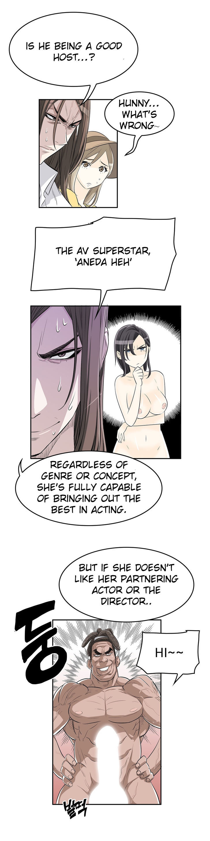 Pervert Club Chapter 10 image 17