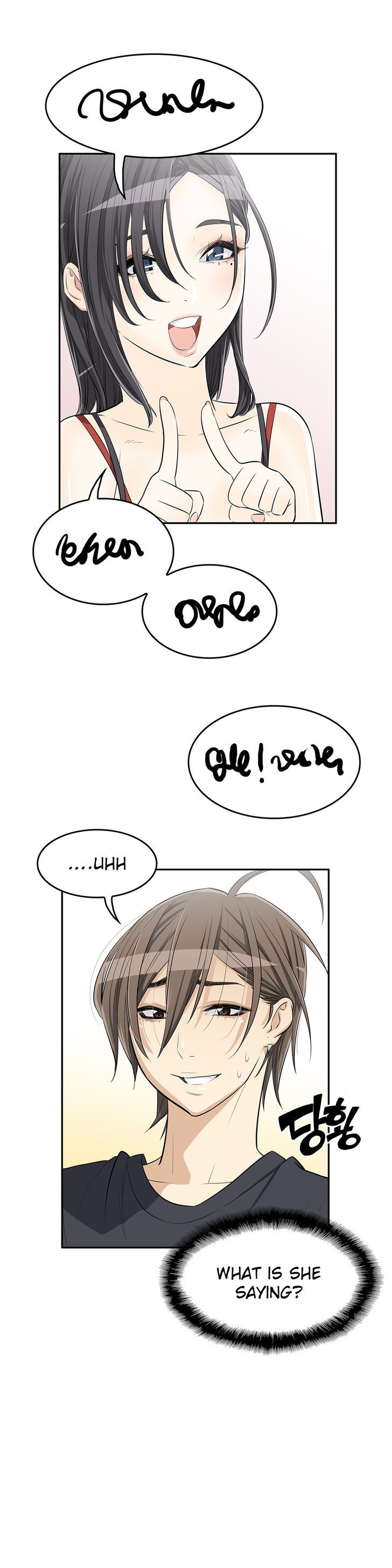 Pervert Club Chapter 10 image 7
