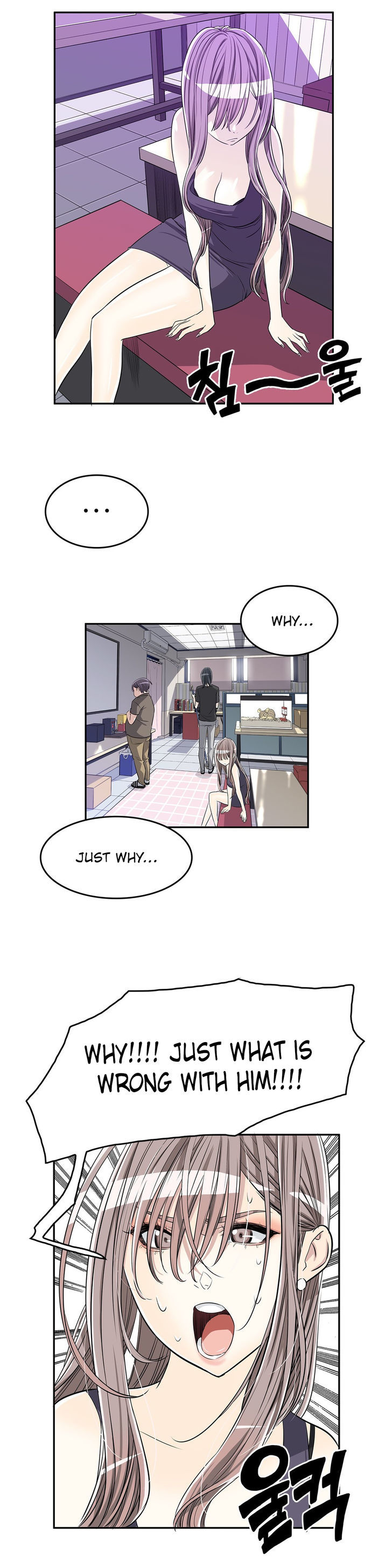 Pervert Club Chapter 11 image 10