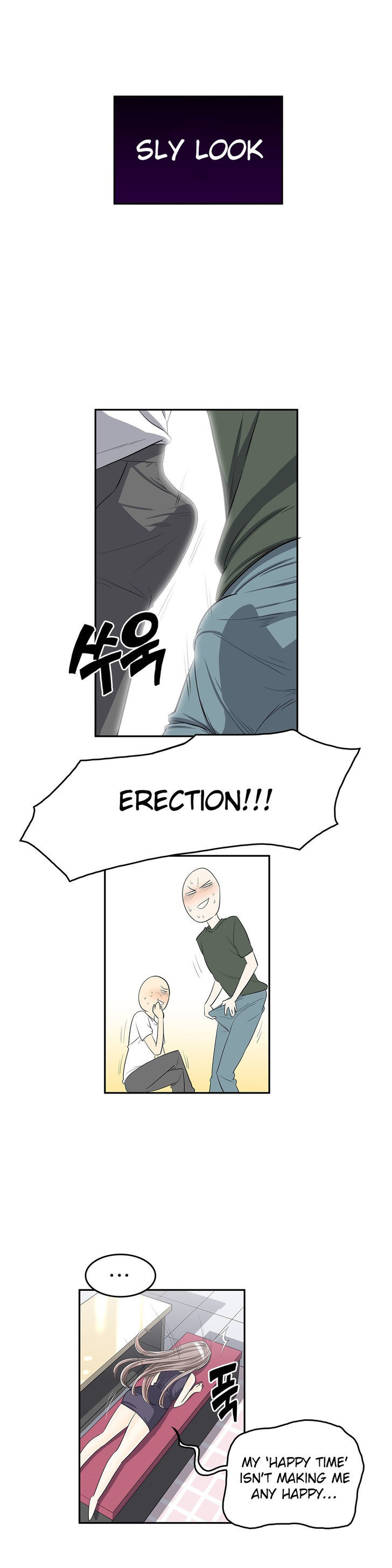 Pervert Club Chapter 11 image 12