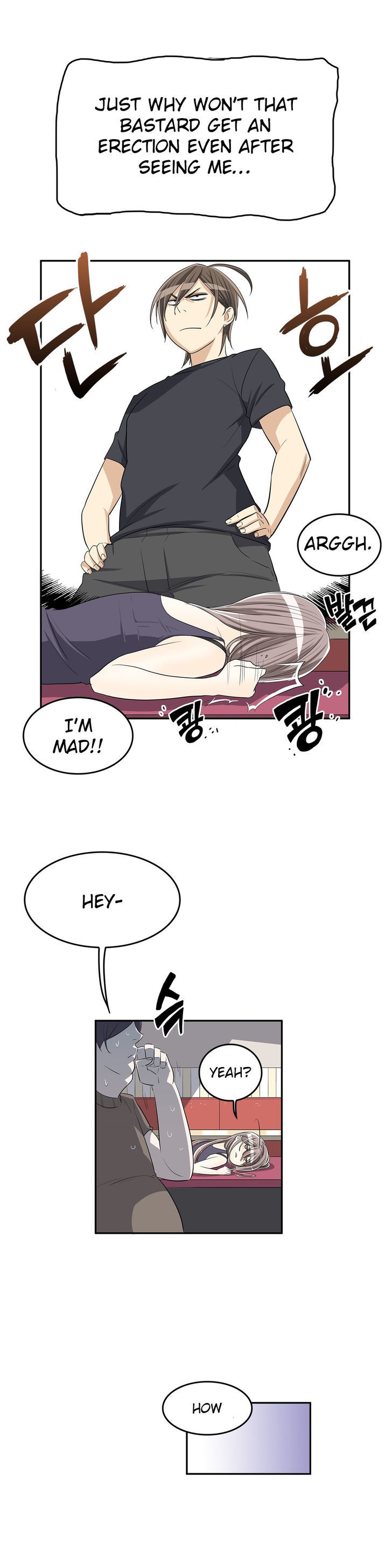 Pervert Club Chapter 11 image 14