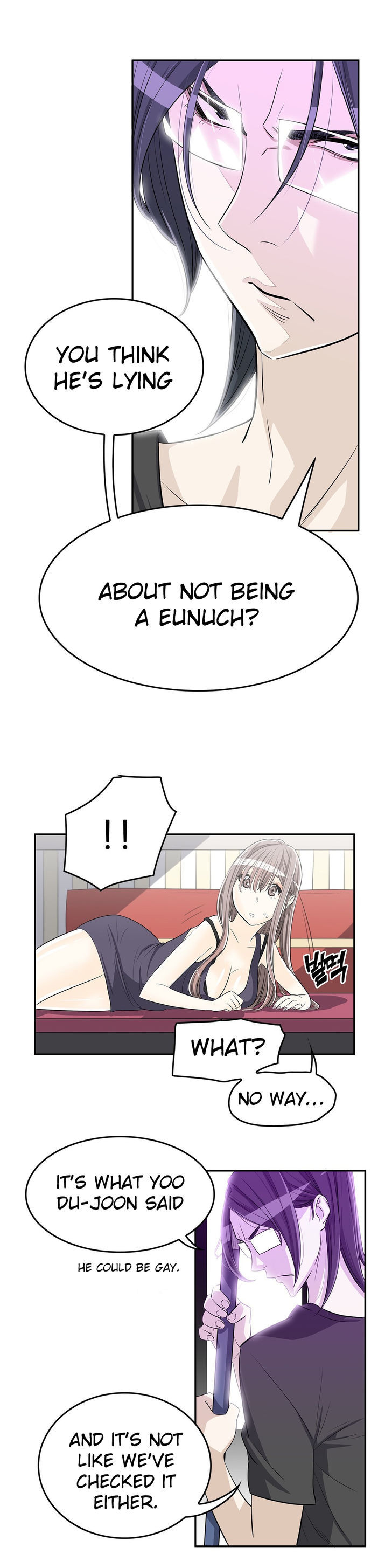 Pervert Club Chapter 11 image 16