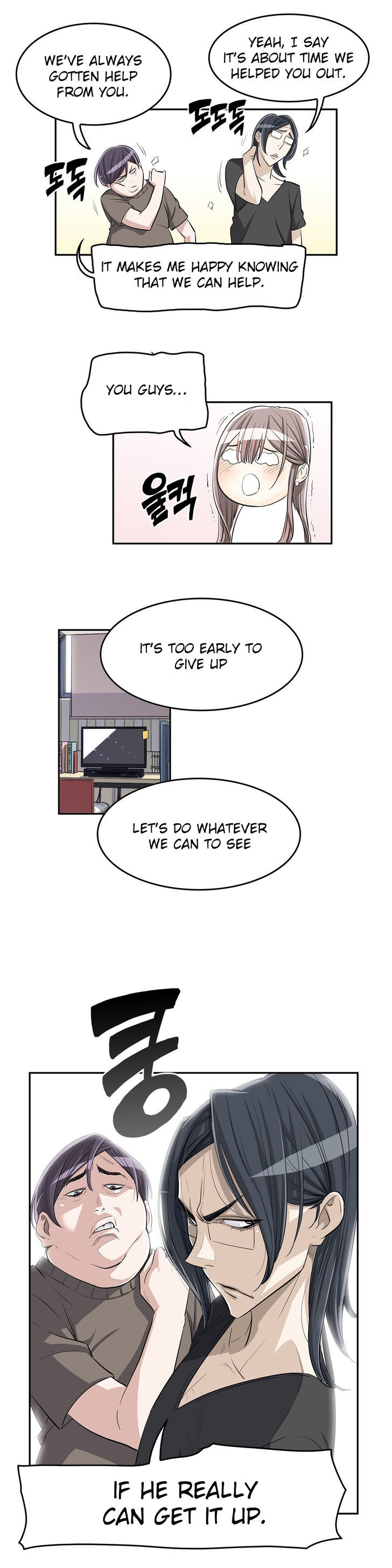Pervert Club Chapter 11 image 18