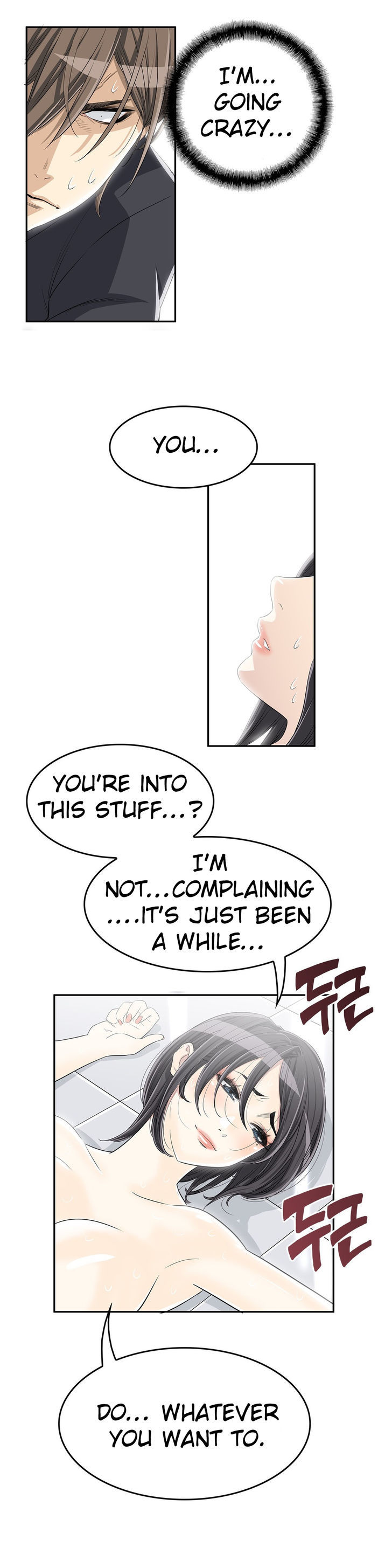Pervert Club Chapter 11 image 20