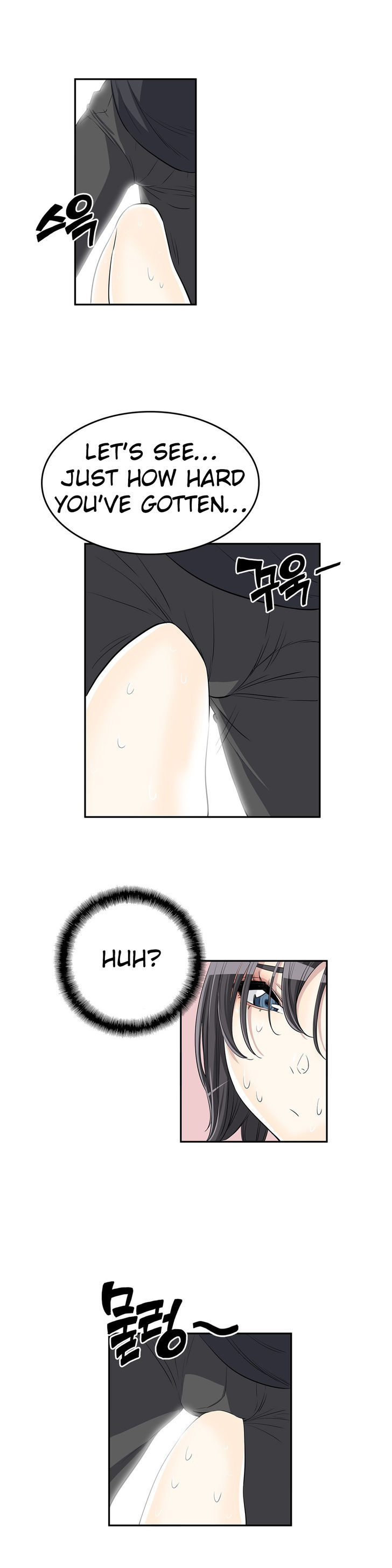 Pervert Club Chapter 11 image 21