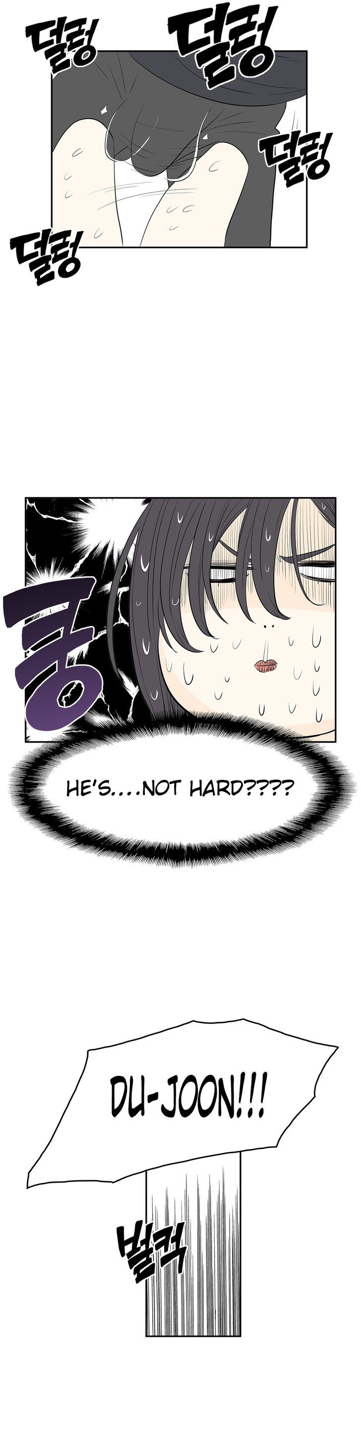 Pervert Club Chapter 11 image 22