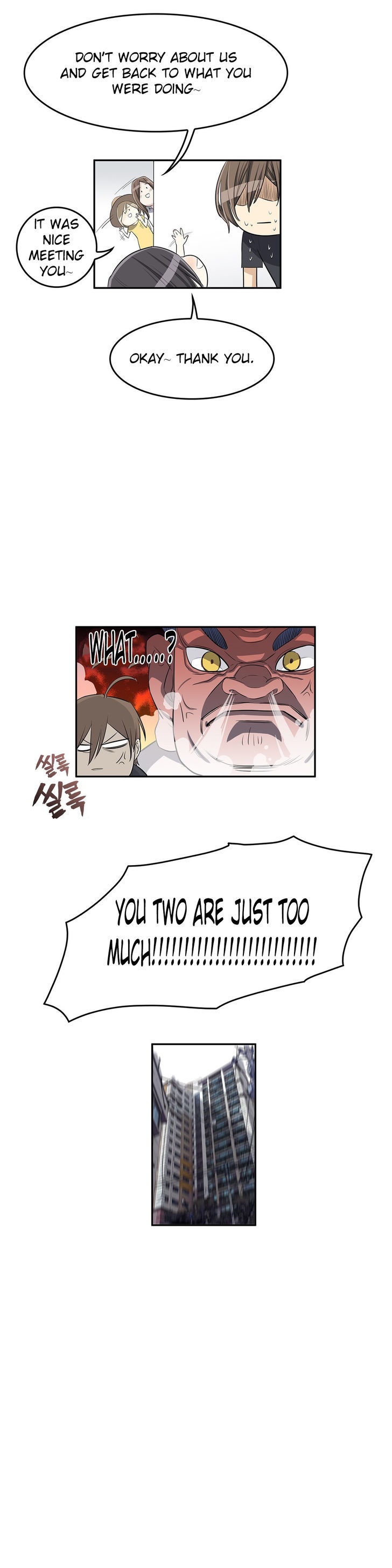 Pervert Club Chapter 11 image 27