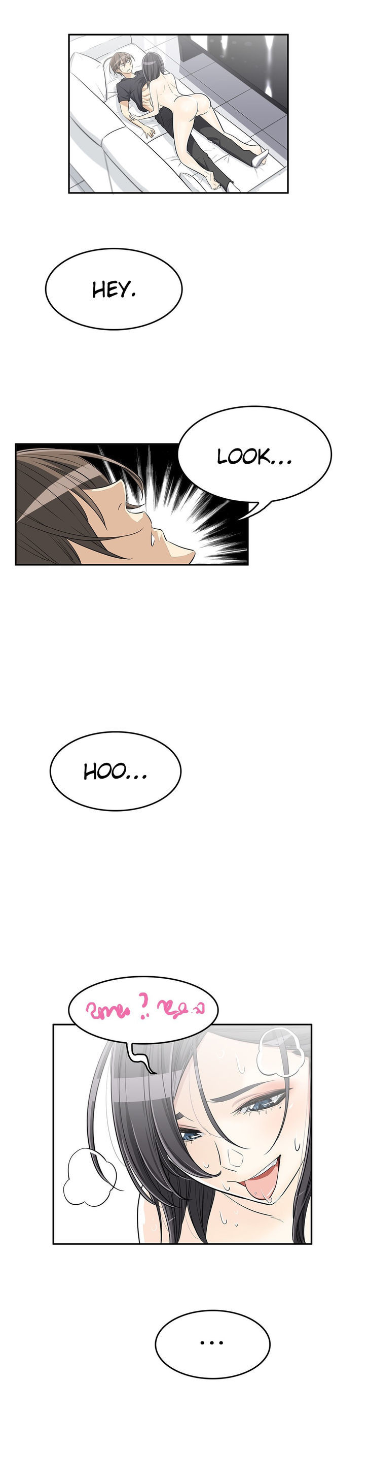 Pervert Club Chapter 11 image 4