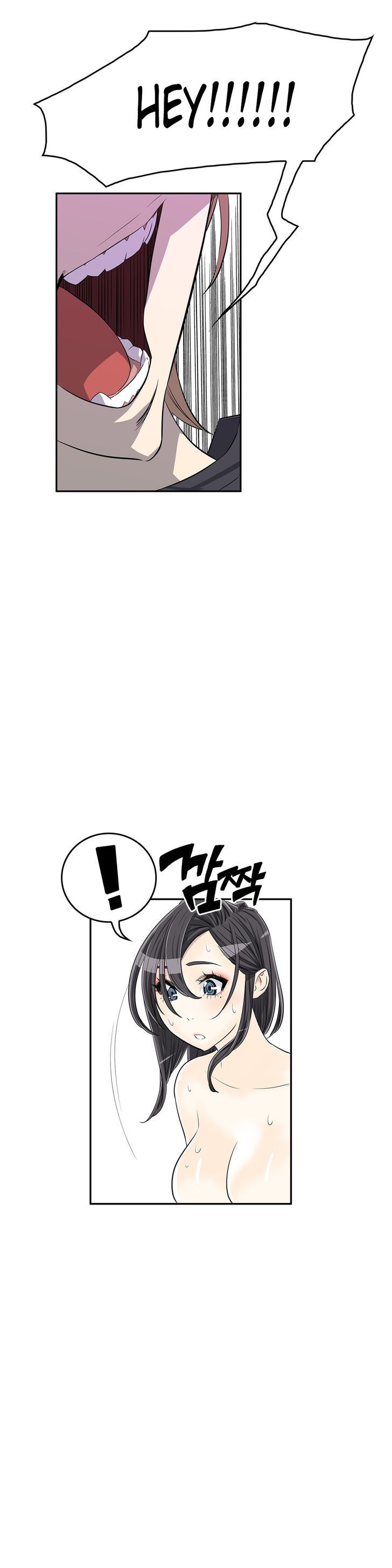 Pervert Club Chapter 11 image 5