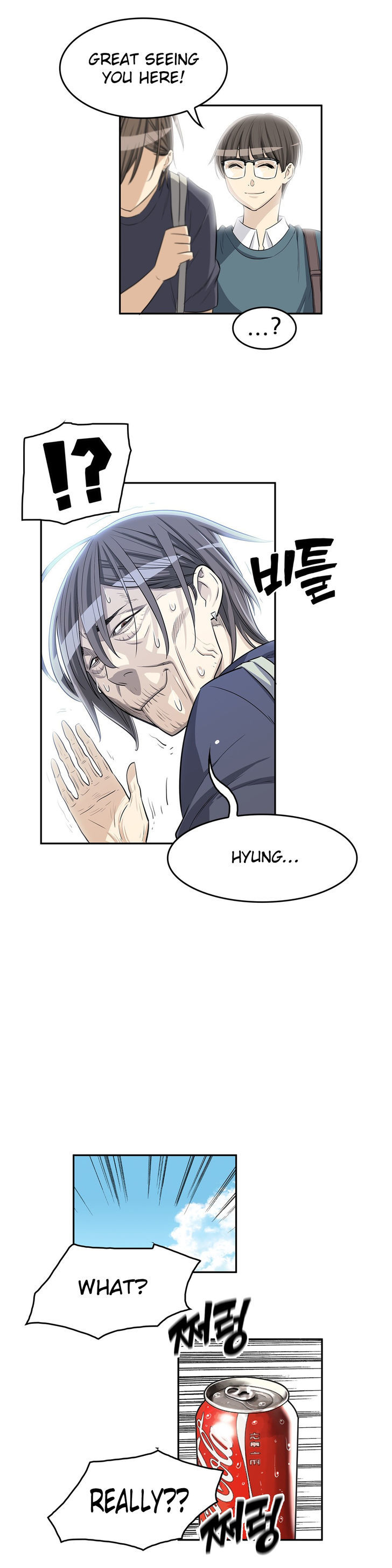 Pervert Club Chapter 12 image 13