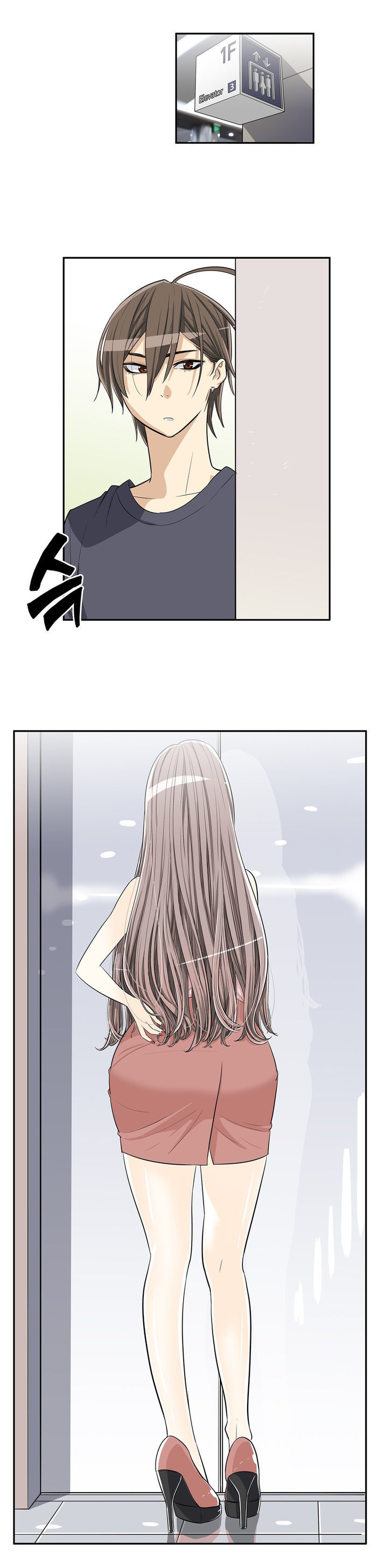 Pervert Club Chapter 12 image 18
