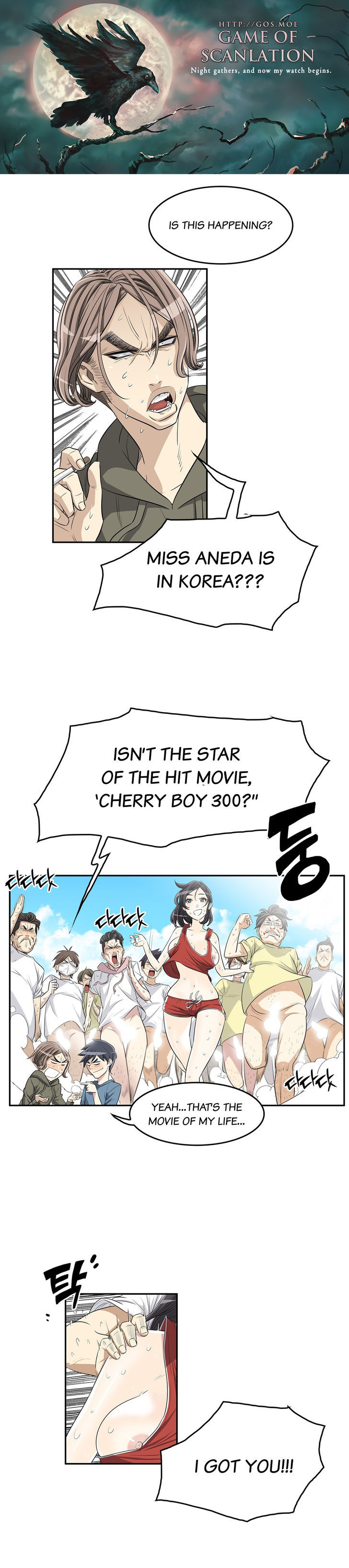 Pervert Club Chapter 12 image 1