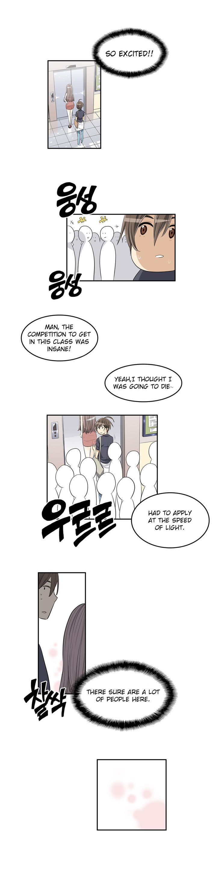 Pervert Club Chapter 12 image 19