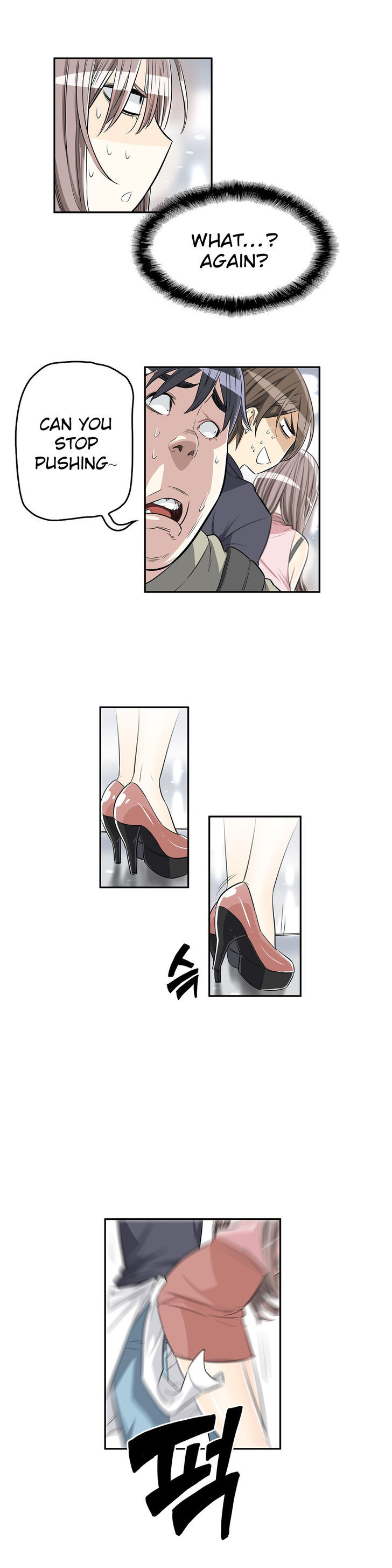 Pervert Club Chapter 13 image 12