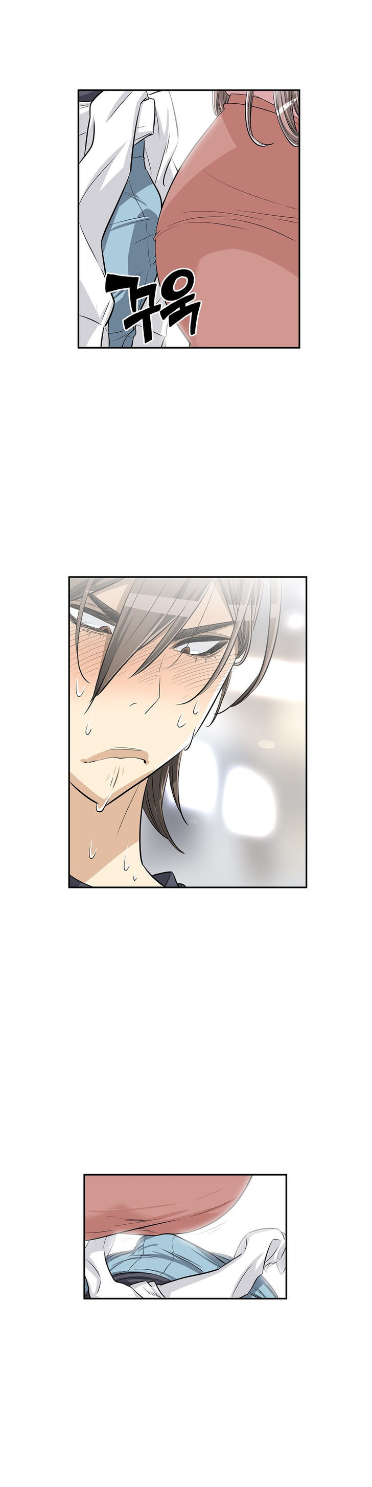 Pervert Club Chapter 13 image 14