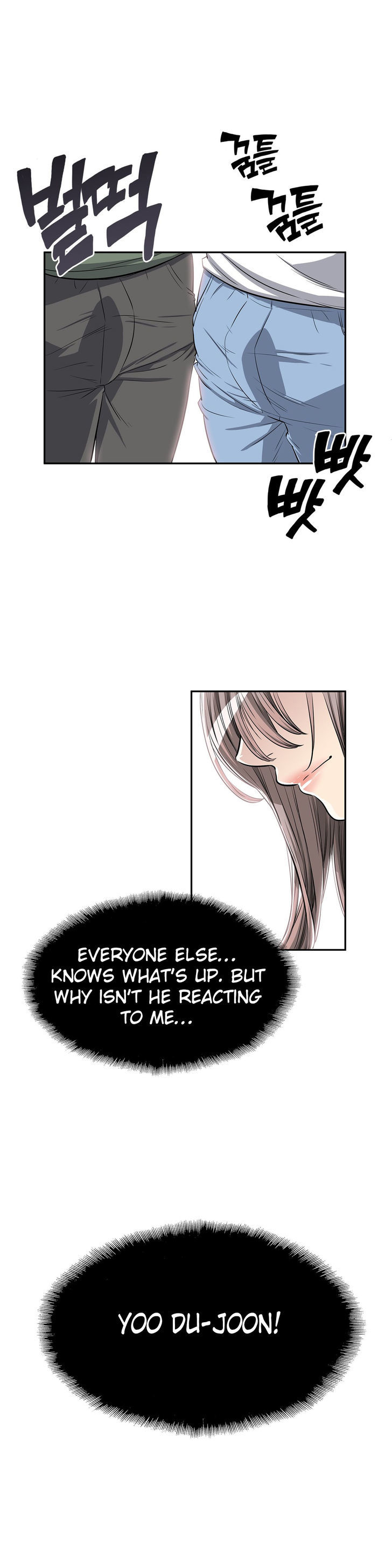 Pervert Club Chapter 13 image 15