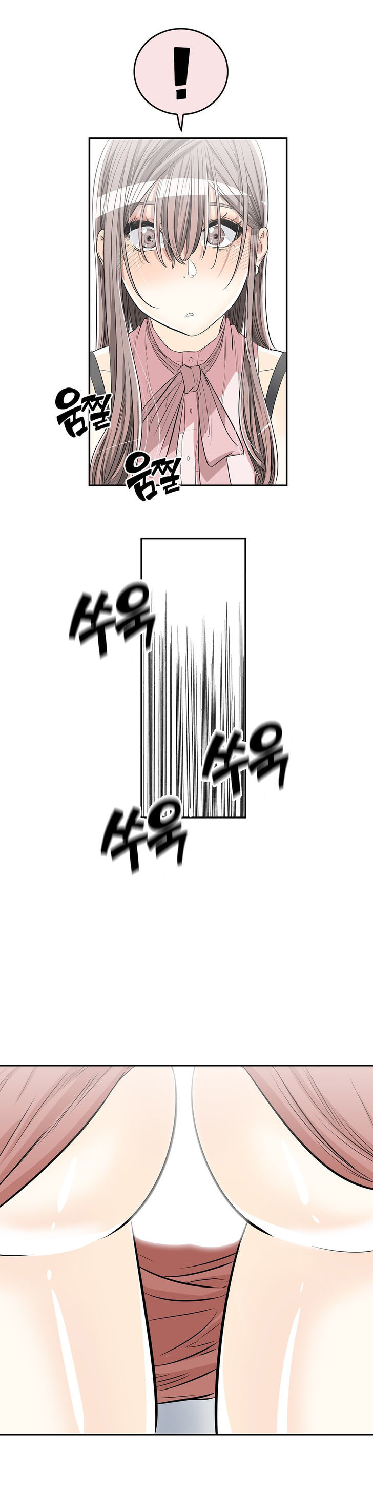 Pervert Club Chapter 13 image 17