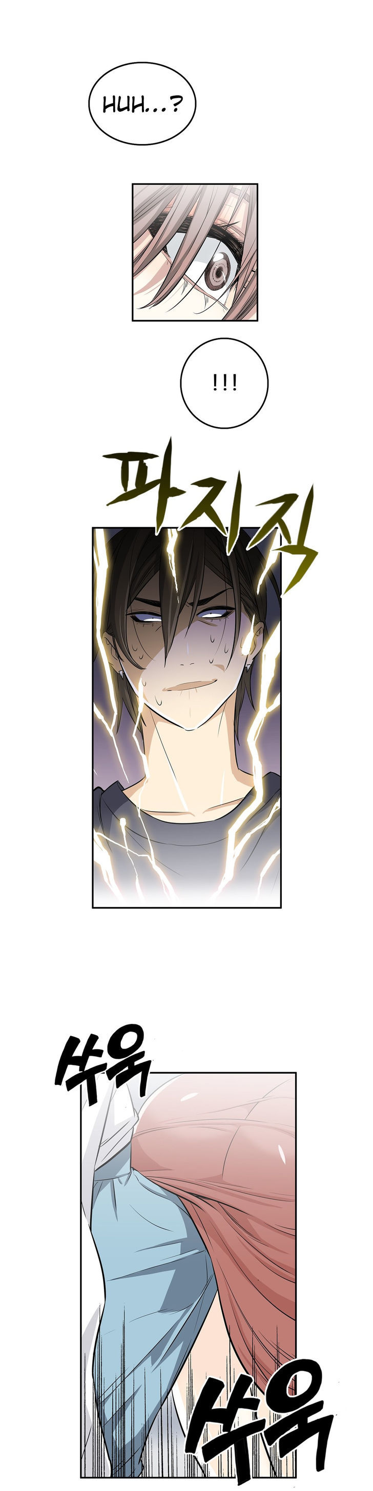 Pervert Club Chapter 13 image 23