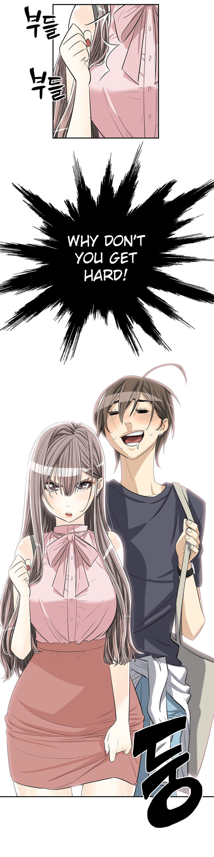 Pervert Club Chapter 13 image 4