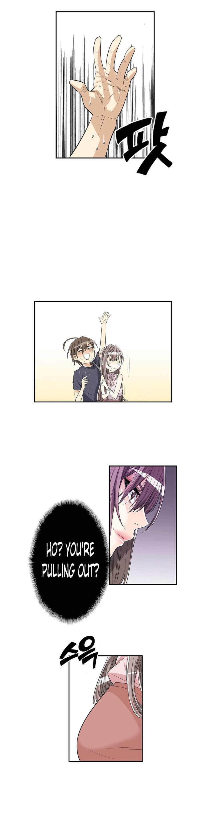 Pervert Club Chapter 13 image 5