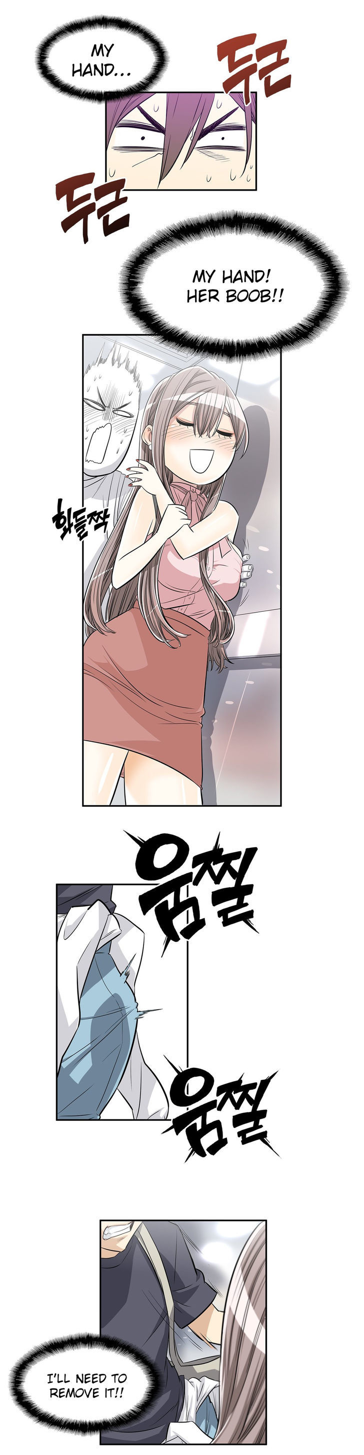 Pervert Club Chapter 13 image 6