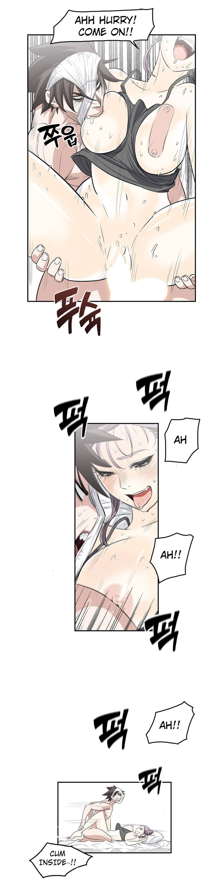 Pervert Club Chapter 14 image 11