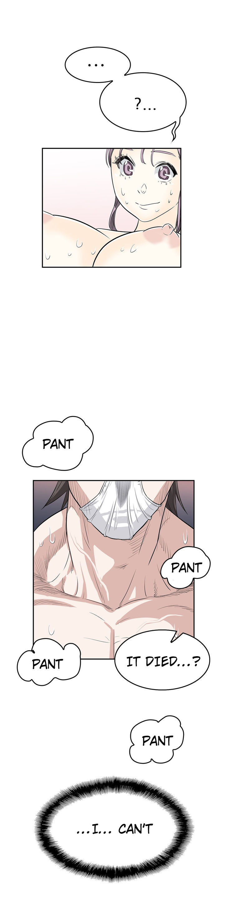 Pervert Club Chapter 14 image 13