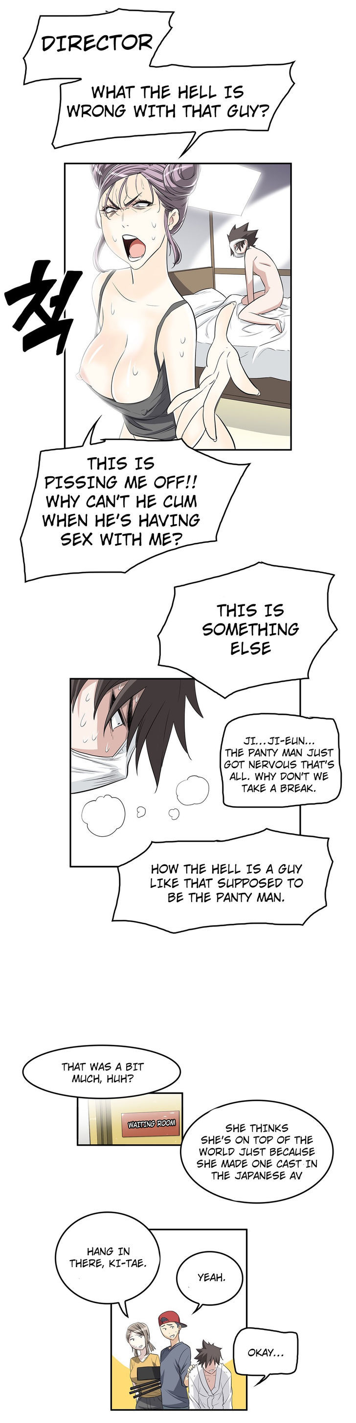 Pervert Club Chapter 14 image 15