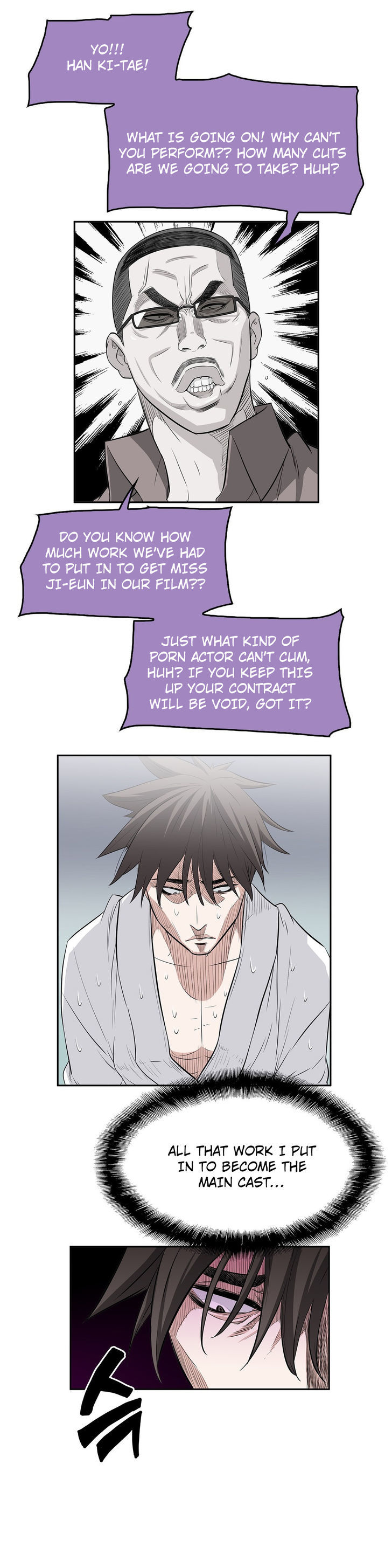 Pervert Club Chapter 14 image 16