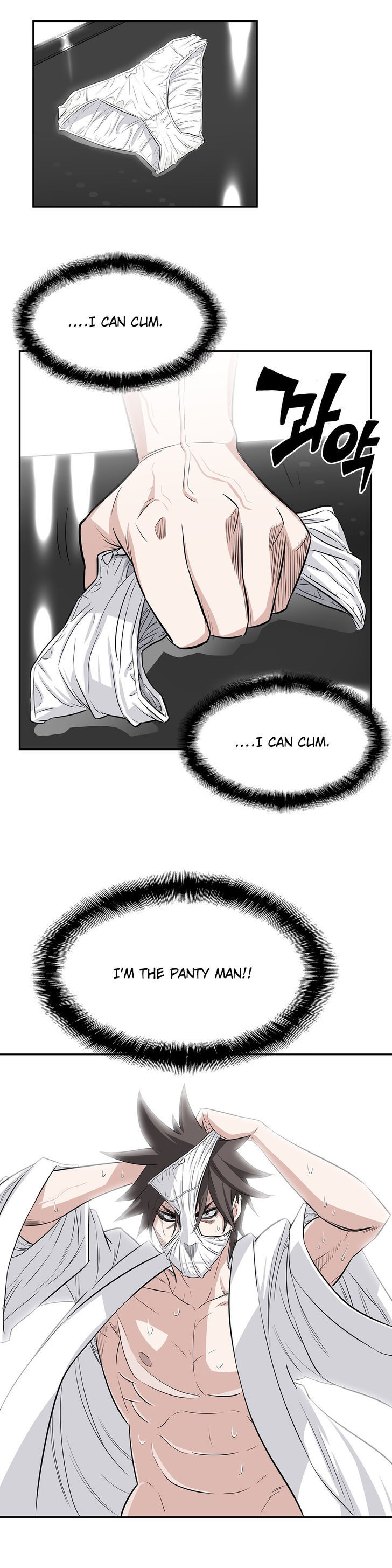 Pervert Club Chapter 14 image 17