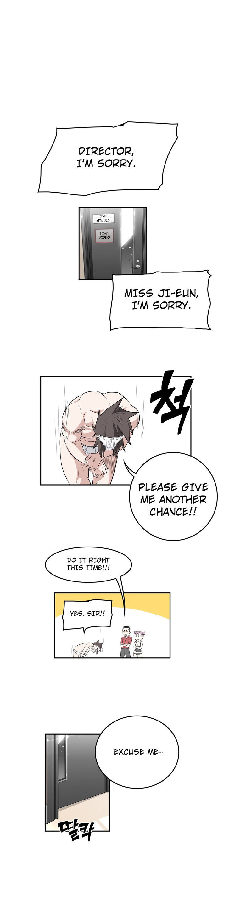 Pervert Club Chapter 14 image 18