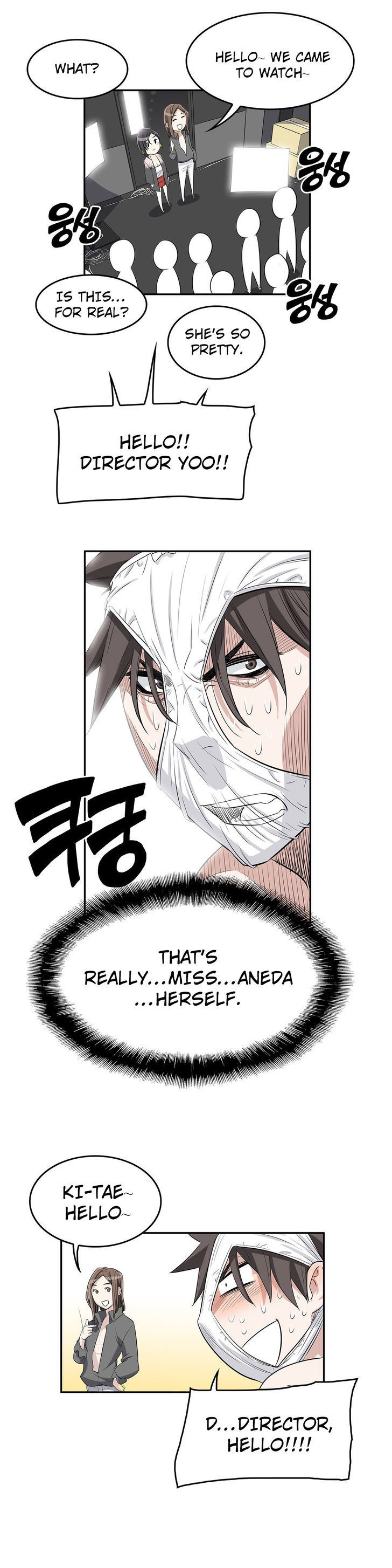 Pervert Club Chapter 14 image 20