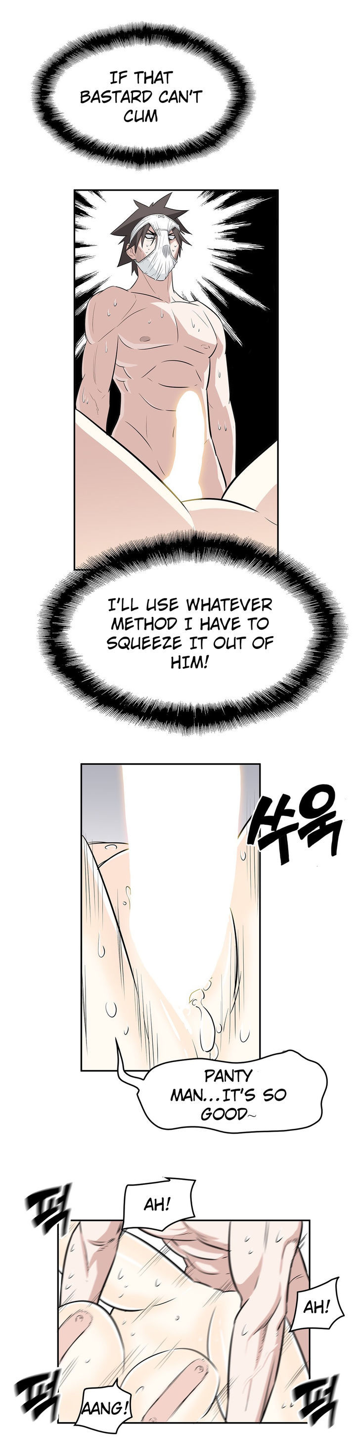 Pervert Club Chapter 14 image 25