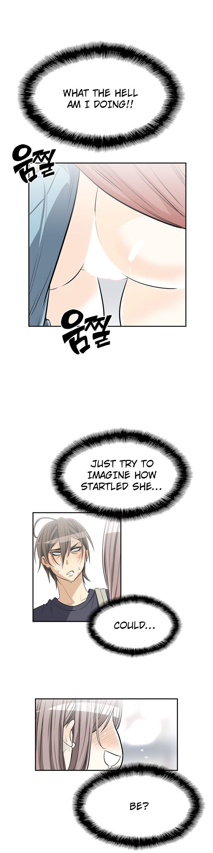 Pervert Club Chapter 14 image 2