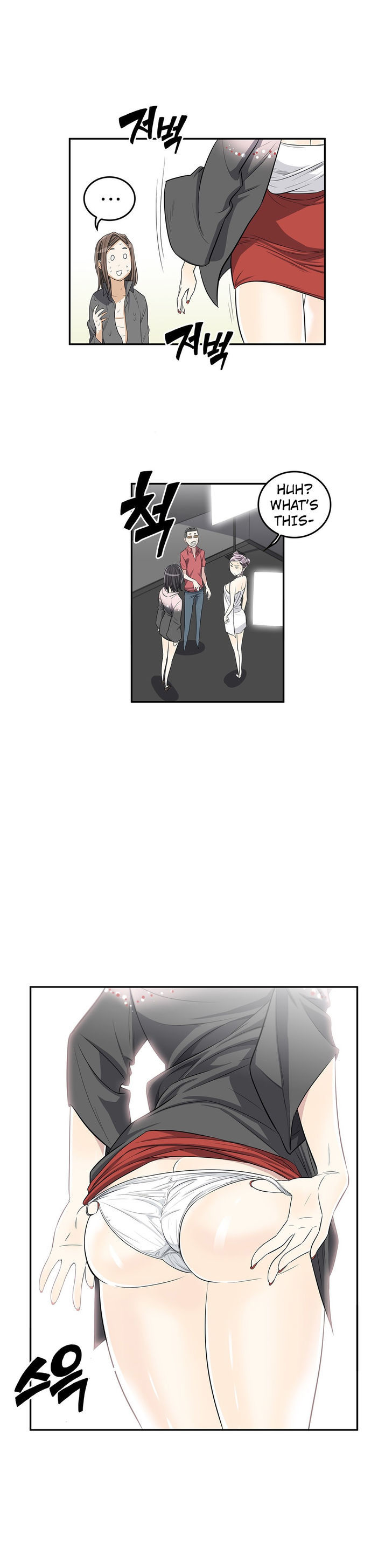 Pervert Club Chapter 14 image 29
