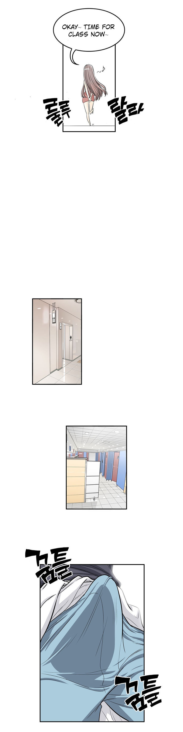 Pervert Club Chapter 14 image 7