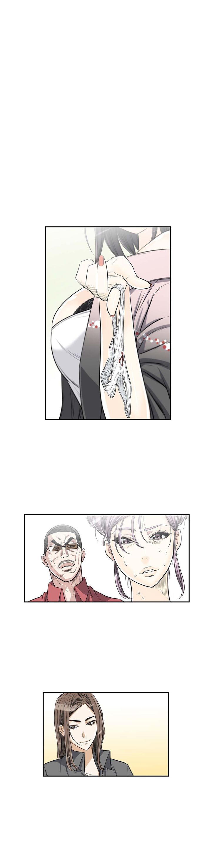Pervert Club Chapter 15 image 0