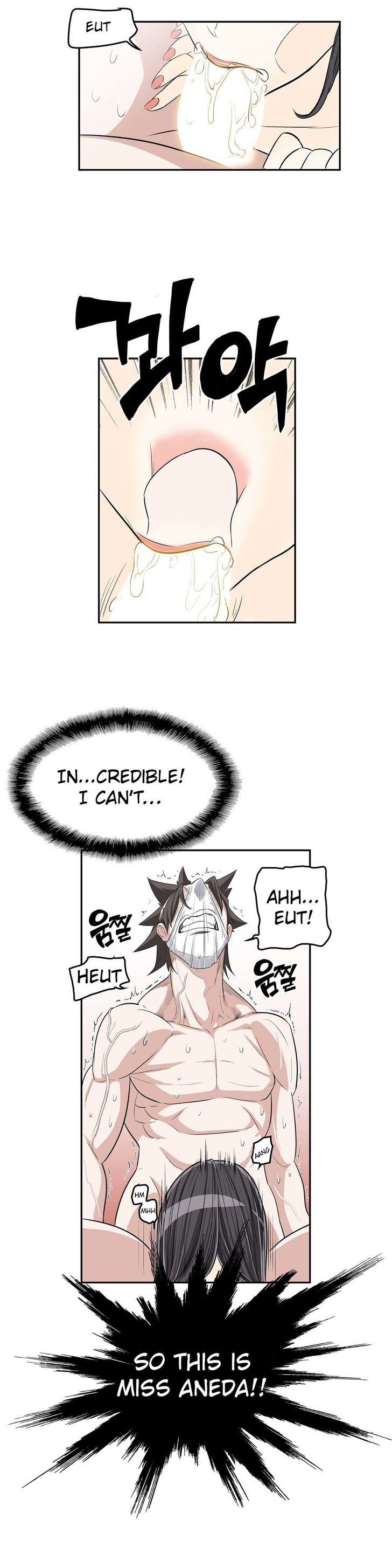 Pervert Club Chapter 15 image 10