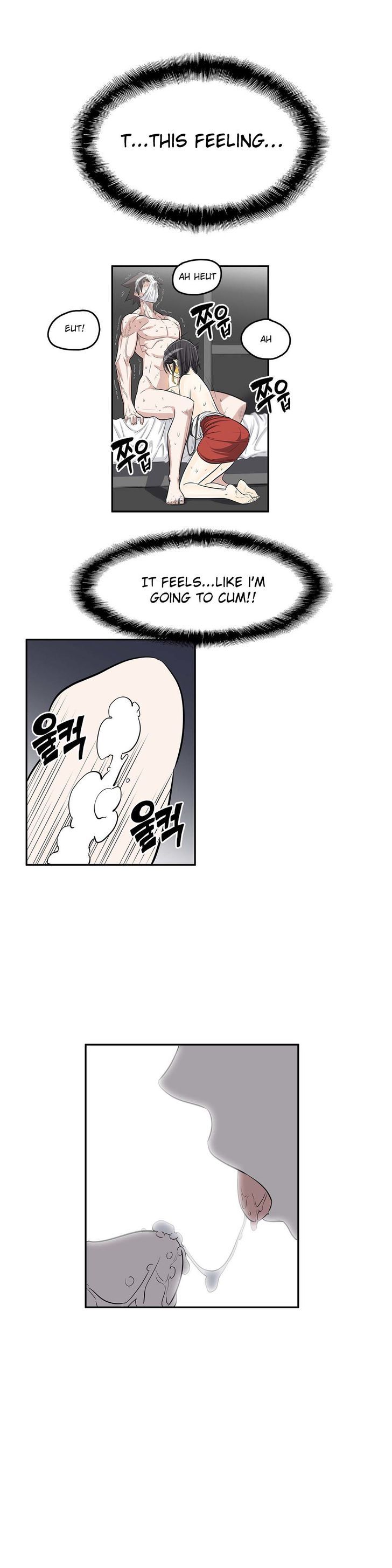 Pervert Club Chapter 15 image 15