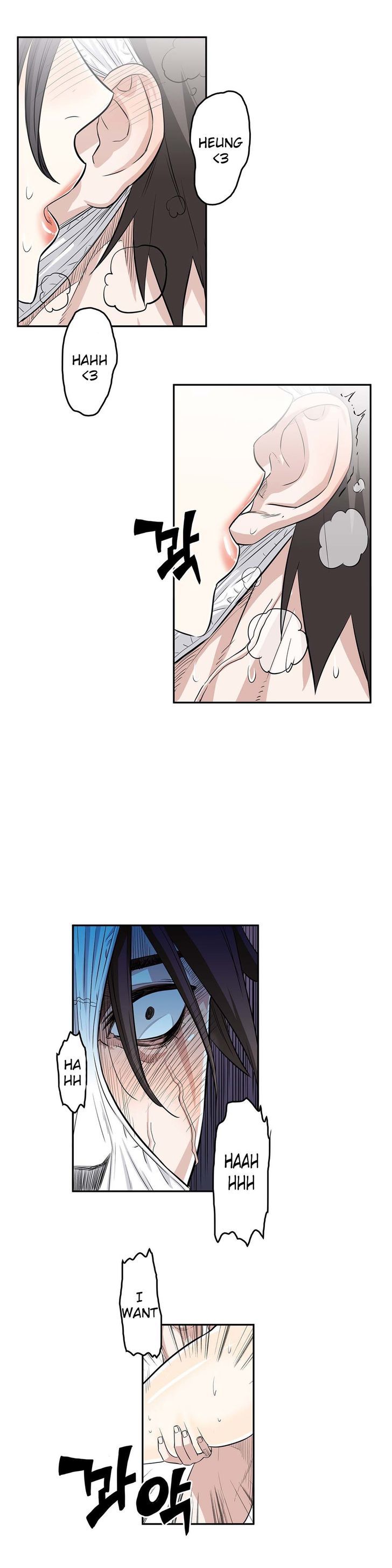 Pervert Club Chapter 15 image 18