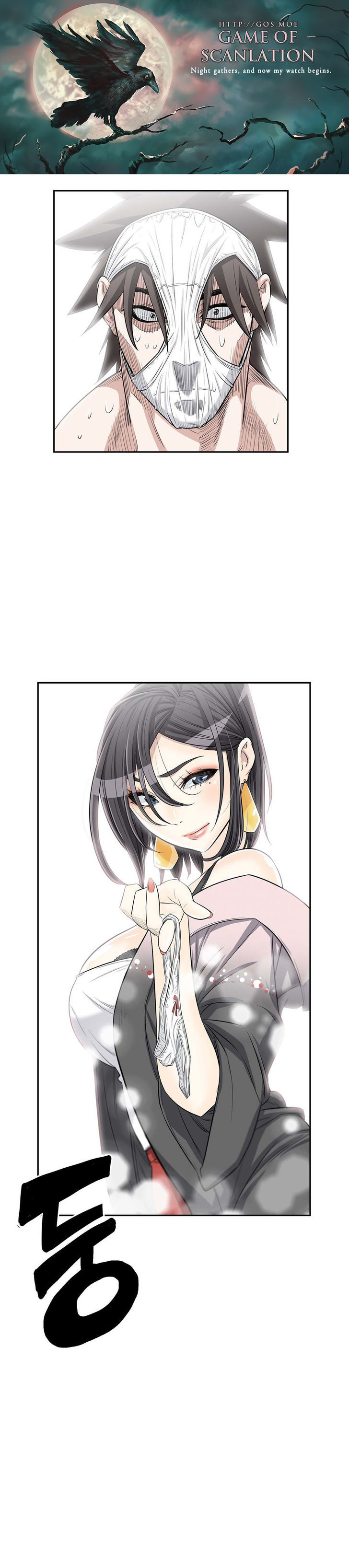 Pervert Club Chapter 15 image 1