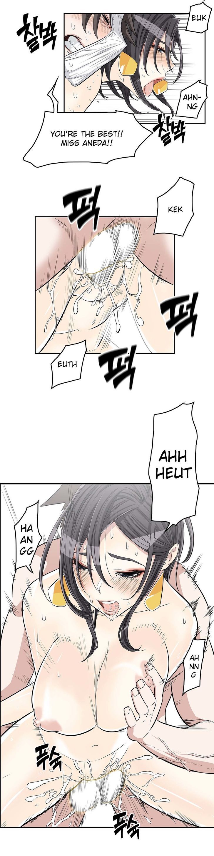 Pervert Club Chapter 15 image 20