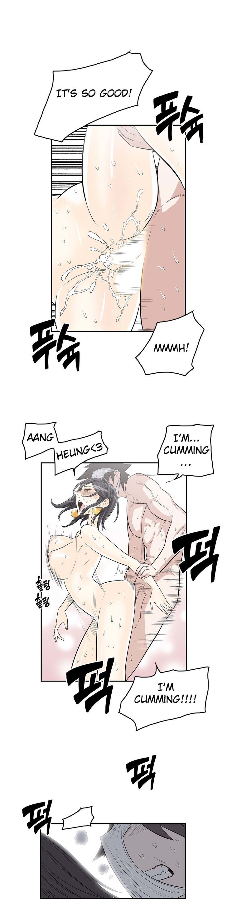 Pervert Club Chapter 15 image 21