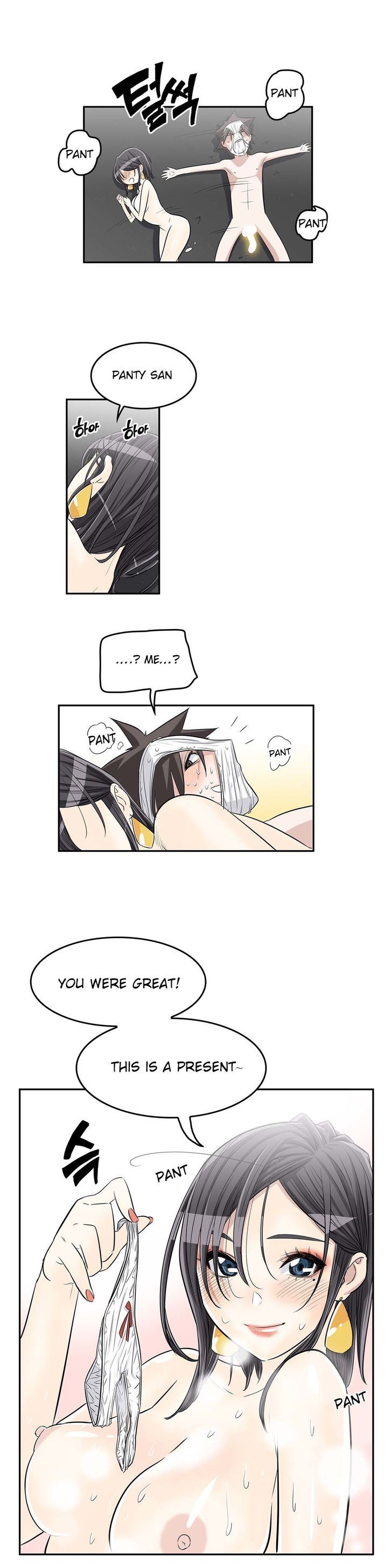 Pervert Club Chapter 15 image 24