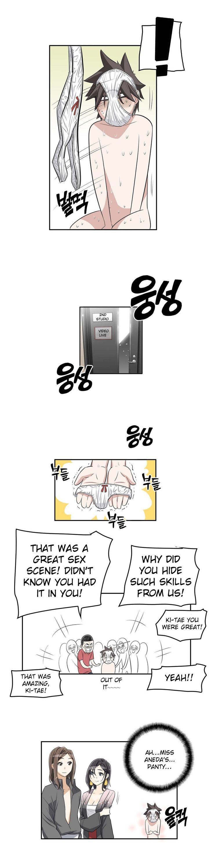 Pervert Club Chapter 15 image 25