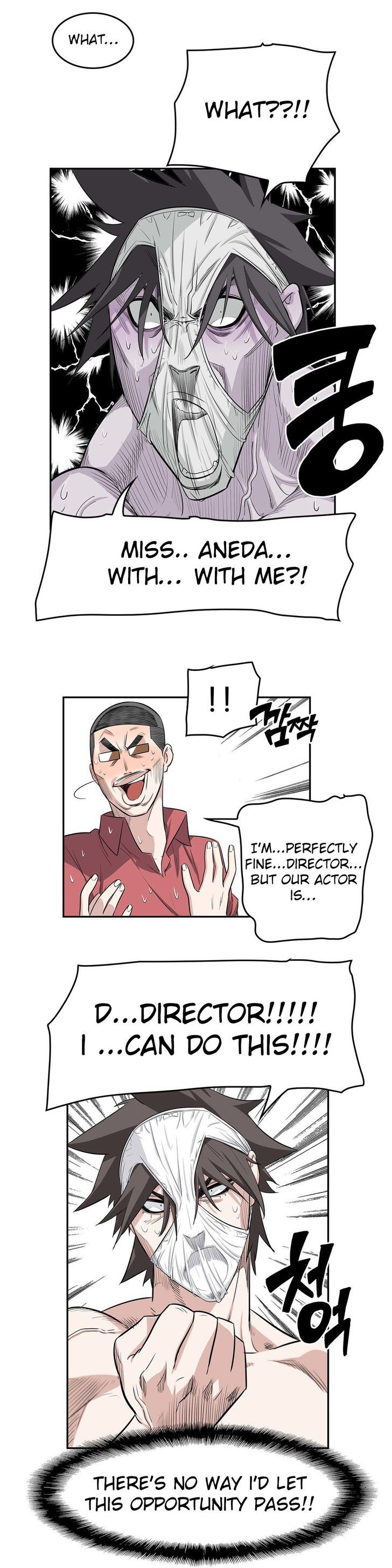 Pervert Club Chapter 15 image 4