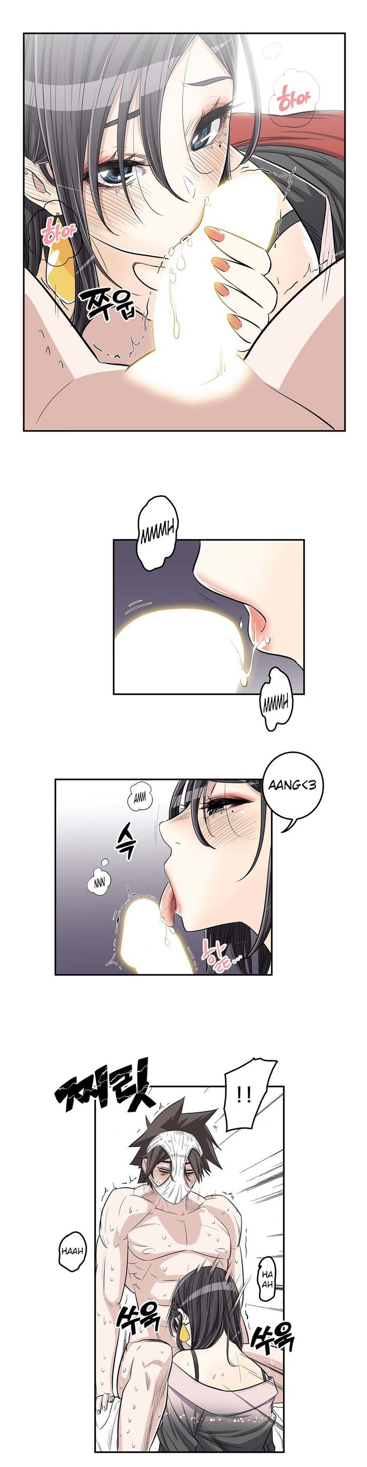 Pervert Club Chapter 15 image 8