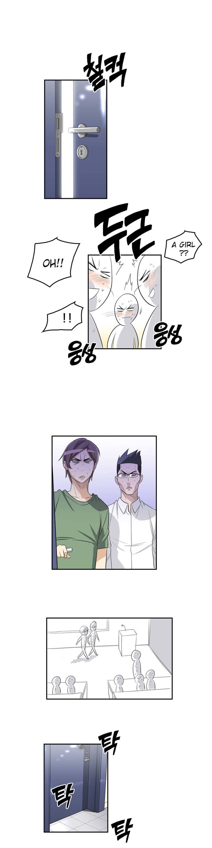 Pervert Club Chapter 16 image 9