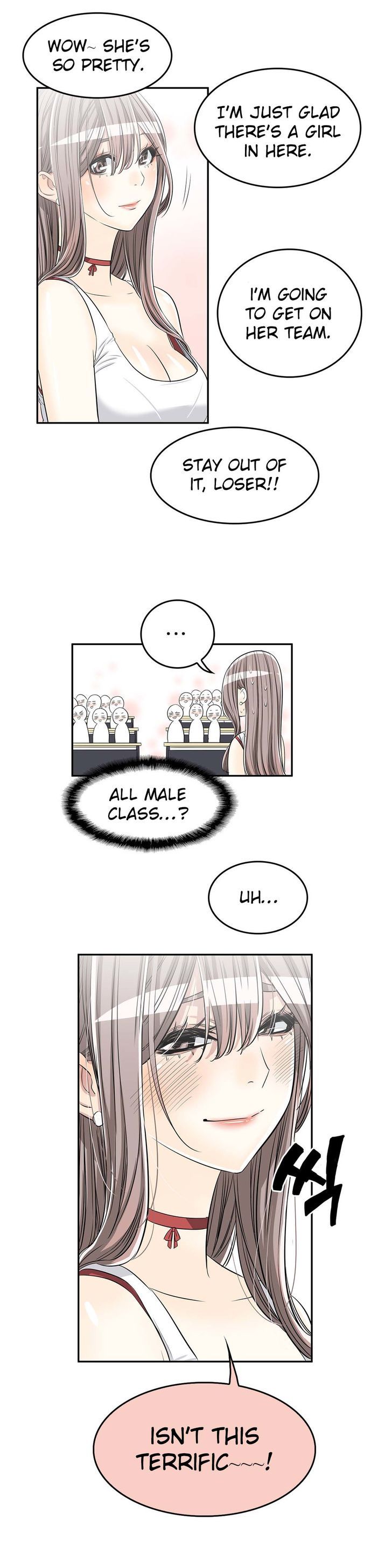 Pervert Club Chapter 16 image 12